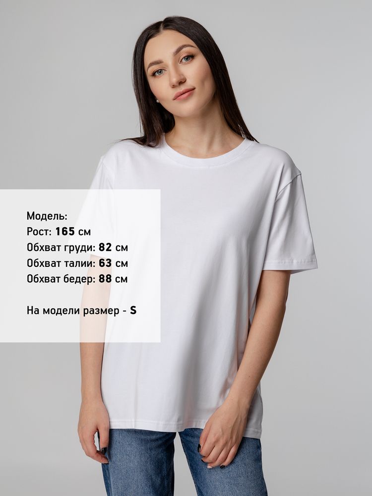 Футболка унисекс Tervu, белая Футболка унисекс Tervu, белая