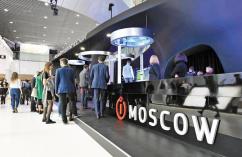 Столичные компании могут получить субсидию правительства Москвы на участие в выставках