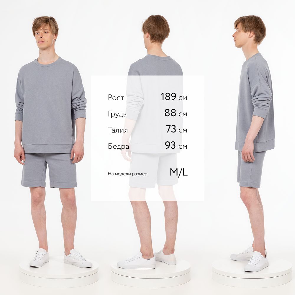 Свитшот унисекс S2, серый Свитшот унисекс S2, серый