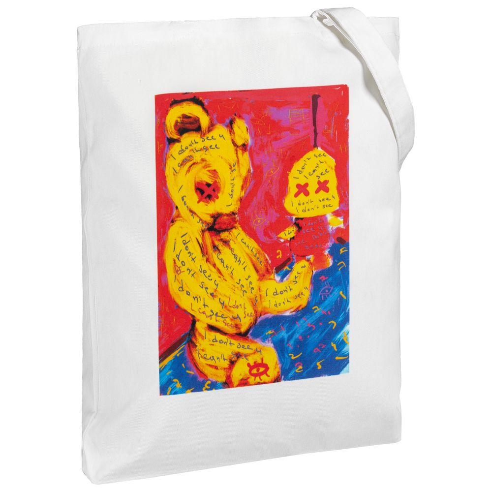 Холщовая сумка I Don't See You, молочно-белая Холщовая сумка I Don't See You, молочно-белая