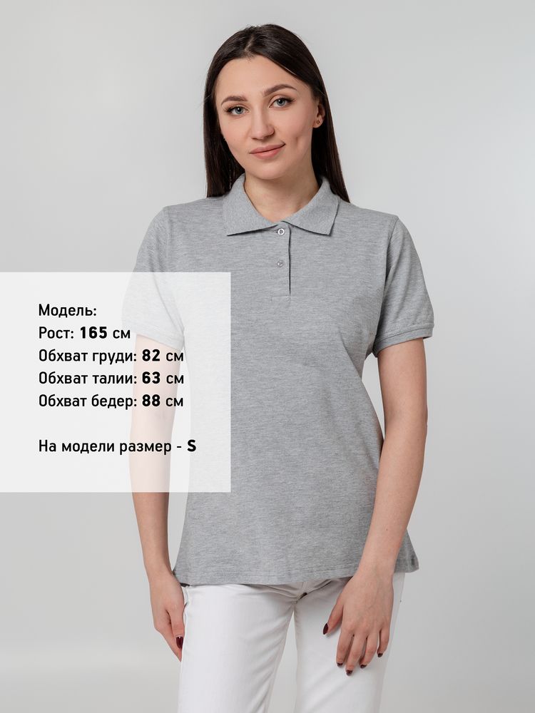 Рубашка поло женская Virma Stretch Lady, серый меланж Рубашка поло женская Virma Stretch Lady, серый меланж