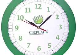 Часы настенные Vivid Large, зеленые