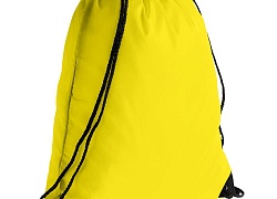 Рюкзак New Element, желтый (лимонный)
