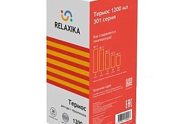 Термос для еды Relaxika 1200, в чехле, стальной