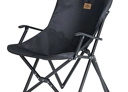 Кресло складное Armrest, черное