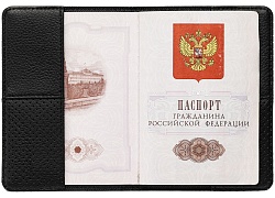 Обложка для паспорта dotMODE, черная