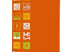 Обложка для паспорта Industry, сельское хозяйство